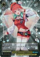 キミと願うミライ 九十九佐命【ヴァイスシュヴァルツトレカ高価買取