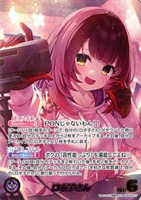 戌神ころね[2nd]【ホロカトレカお買得価格通販：CBトレコロ】