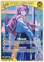 戌神ころね[2nd]【ホロカトレカお買得価格通販：CBトレコロ】