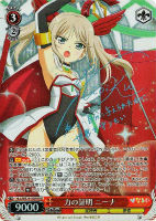 カードを買う/ヴァイスシュヴァルツ/2018年度作品/「ひなろじ ～from