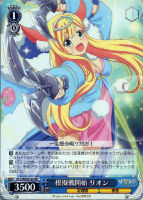 カードを買う/ヴァイスシュヴァルツ/2018年度作品/「ひなろじ ～from