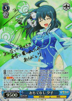 カードを買う/ヴァイスシュヴァルツ/2018年度作品/「ひなろじ ～from