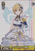 スタンバイオッケー 大崎甘奈【ヴァイスシュヴァルツトレカお買得価格