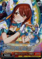 杜野凛世の印象派 杜野凛世【ヴァイスシュヴァルツトレカ高価買取価格