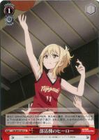 大好きを叫ぶステージ 優木 せつ菜【ヴァイスシュヴァルツトレカ高価