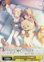 カードを買う/ヴァイスシュヴァルツ/2025年度作品/ラブライブ！蓮ノ空