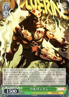 カードを買う/ヴァイスシュヴァルツ/2024年度作品/MARVEL Vol.2