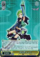 カードを売る/ヴァイスシュヴァルツ/2024年度作品/マクロスΔ