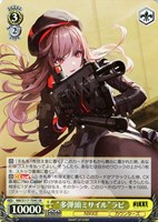 カードを買う/ヴァイスシュヴァルツ/2024年度作品/勝利の女神：NIKKE