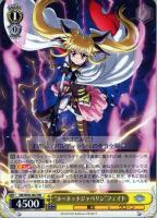 カードを売る/ヴァイスシュヴァルツ/2018年度作品/魔法少女リリカル