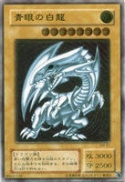 カードを買う/遊戯王/第2期/ カードボックス通販サイト | CBトレコロ