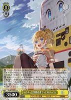 カードを売る/ヴァイスシュヴァルツ/2025年度作品/角川スニーカー文庫