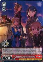 アインクラッド シリカ＆キリト【ヴァイスシュヴァルツトレカお買得