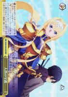 情報屋”鼠のアルゴ【ヴァイスシュヴァルツトレカお買得価格通販：CB