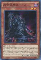 ヴァイス “寝起きの様子”イリヤ＆田中 SP ヴァイス “寝起きの様子