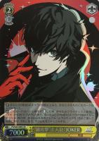 モルガナ＆ゾロ/MONA【ヴァイスシュヴァルツトレカお買得価格通販