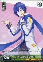 25時、ナイトコードで。 宵崎奏【ヴァイスシュヴァルツトレカ高価買取