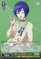 ヴァイスシュヴァルツ キラキラ笑顔の魔法 初音ミク PR＋ PR+ キラキラ