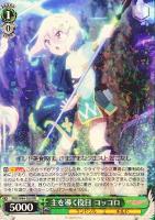 ブラック・マジシャン【遊戯王トレカお買得価格通販：CBトレコロ】