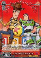 カードを買う/ヴァイスシュヴァルツ/2025年度作品/Toy Story