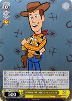 カードを買う/ヴァイスシュヴァルツ/2025年度作品/Toy Story