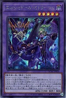 ブラック・マジシャン【遊戯王トレカお買得価格通販：CBトレコロ】