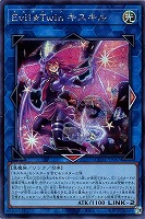 ブラック・マジシャン【遊戯王トレカお買得価格通販：CBトレコロ】