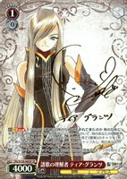 最新入荷（ヴァイスシュヴァルツ）: カードを買う/ カードボックス通販