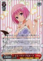 古手川 唯【ヴァイスシュヴァルツトレカ高価買取価格査定：CBトレコロ】