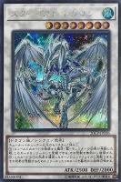 マジシャンズ・コンビネーション【遊戯王トレカお買得価格通販：CB