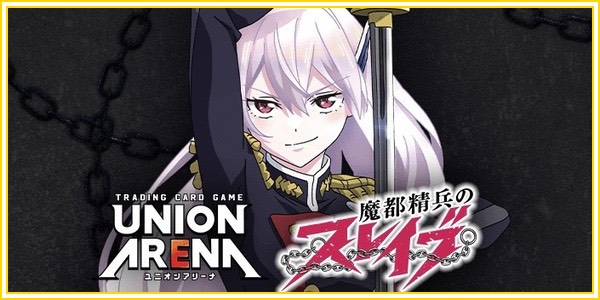 パラレル】座村 イヲリ SR - ユニオンアリーナシングル＆デッキ販売