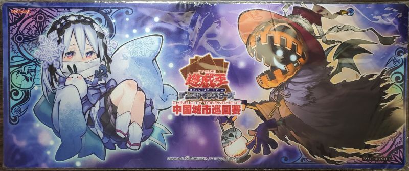 遊戯王プレイマットハーフゴーストリックの雪女ランタン中国公式
