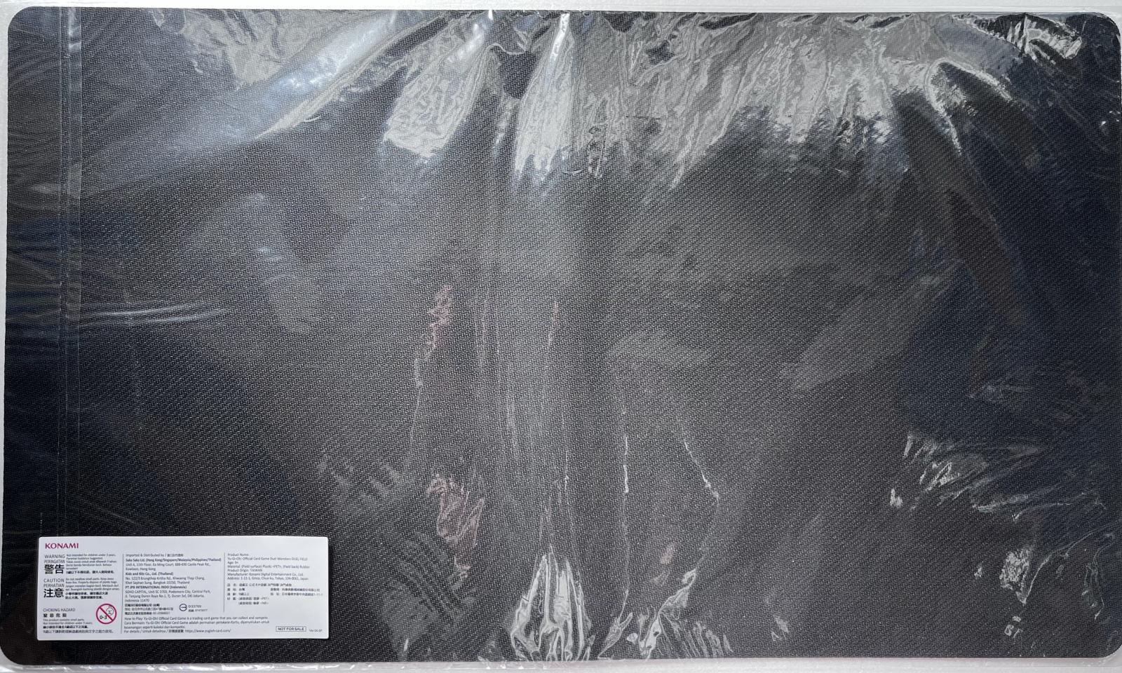 未開封品】絢嵐たる見神/プレイマット - トレカぱられる