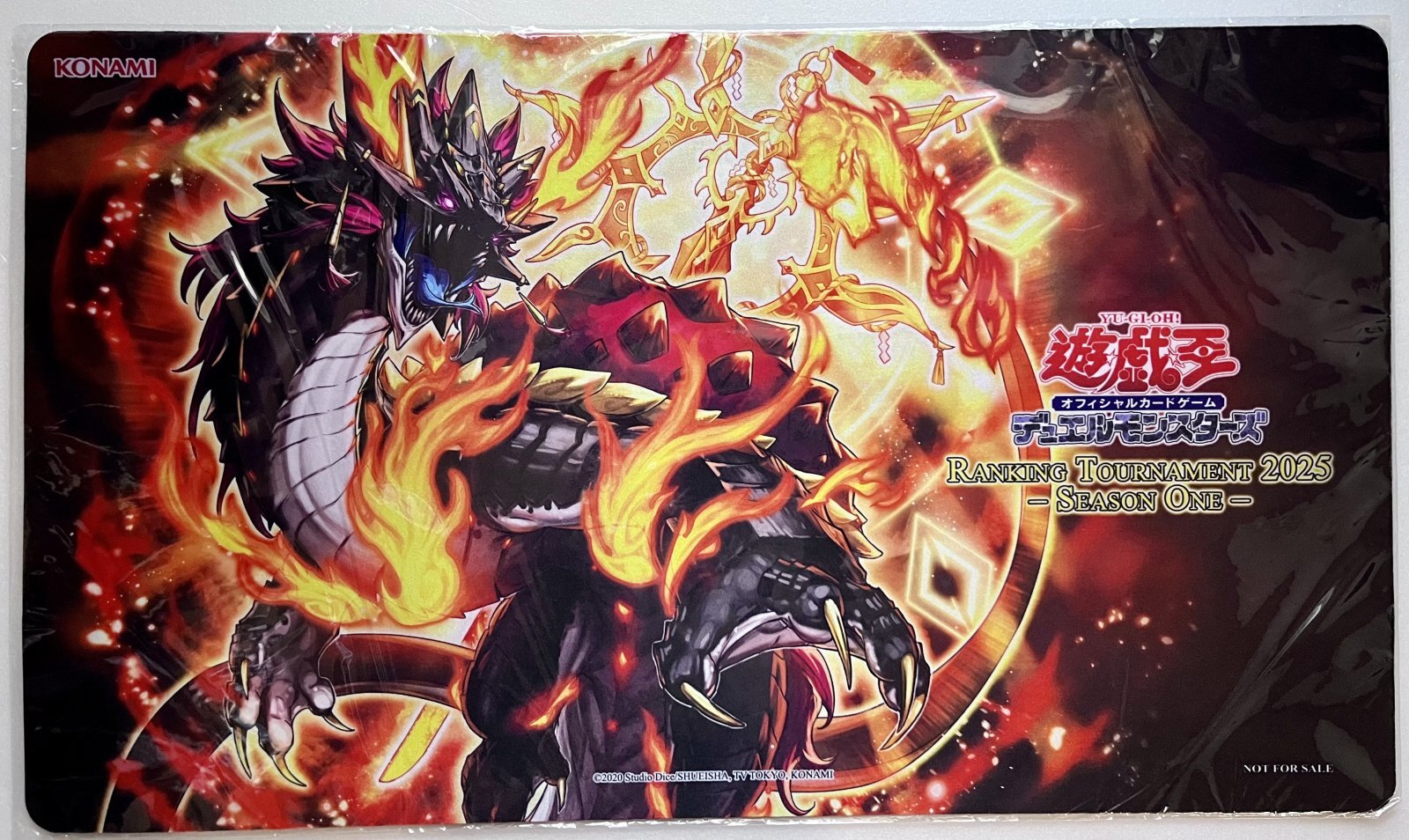 未開封品】布都御魂之巳剣 フツミノタマノミツルギ(英ロゴ版)/プレイ