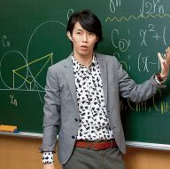 数学】澤村 光弘 | 東進衛星予備校 東岡山校・岡山瀬戸校