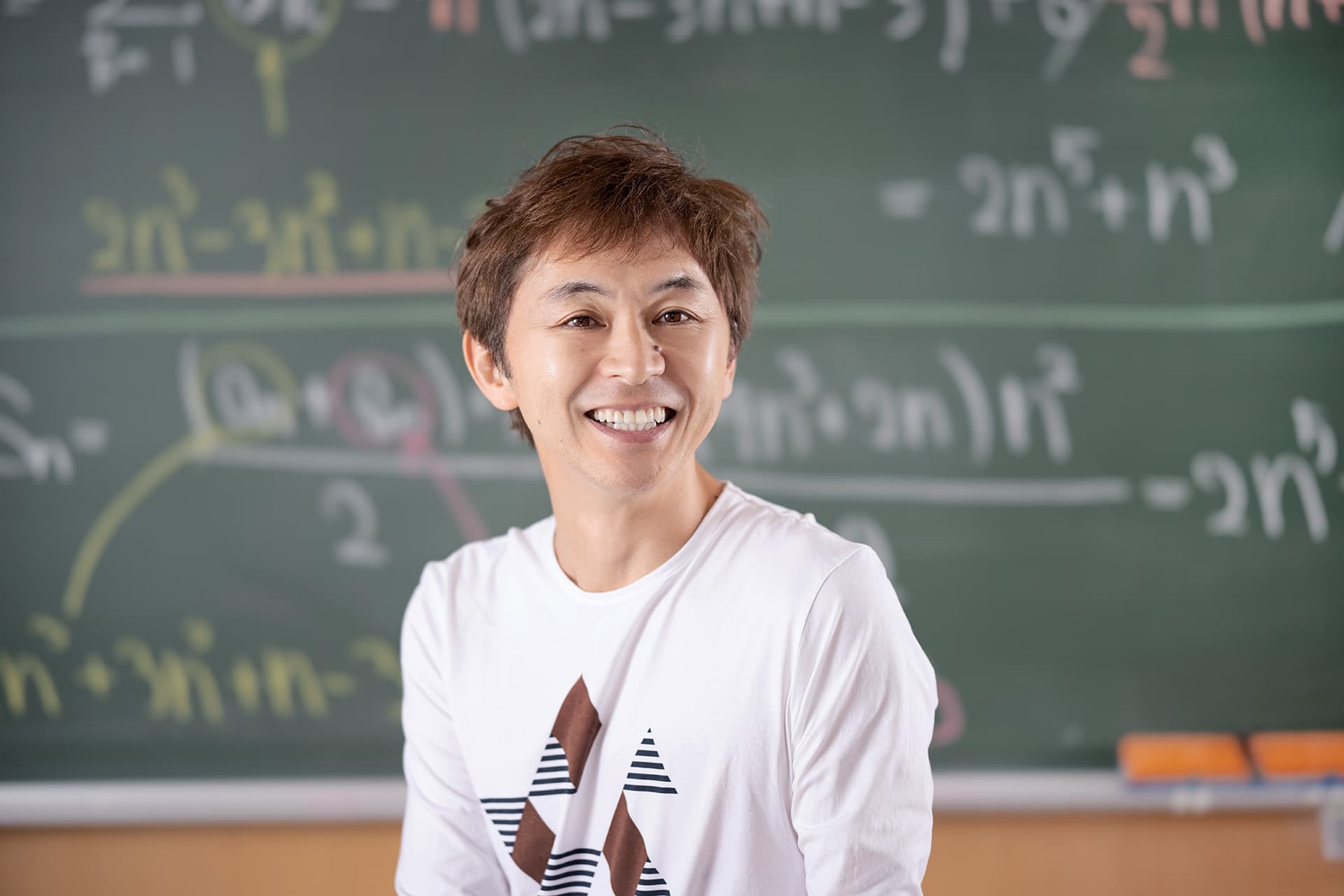 数学】志田 晶 | 東進衛星予備校 東岡山校・岡山瀬戸校