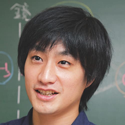 飯田 高明先生｜実力講師陣｜東進ドットコム