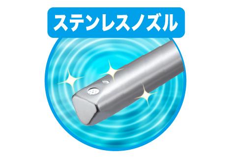 SCS-TCK1020 | 温水洗浄便座 | 東芝ライフスタイル株式会社