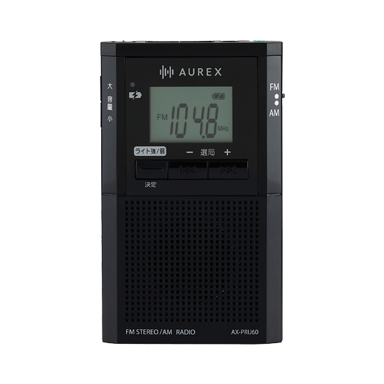 ラジオ | 東芝ライフスタイル株式会社