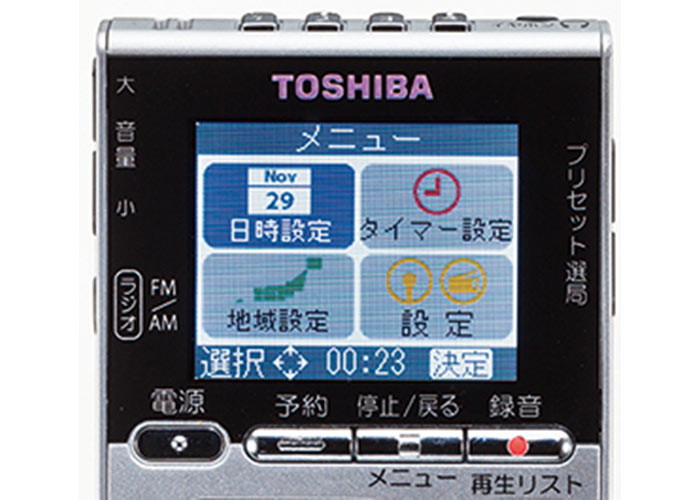 TY-RPR1 | ラジオ | 東芝ライフスタイル株式会社