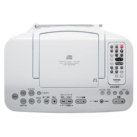TY-CDK9 | CDラジカセ | 東芝ライフスタイル株式会社