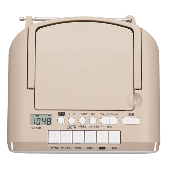 TY-CDM1 | CDラジカセ | 東芝ライフスタイル株式会社