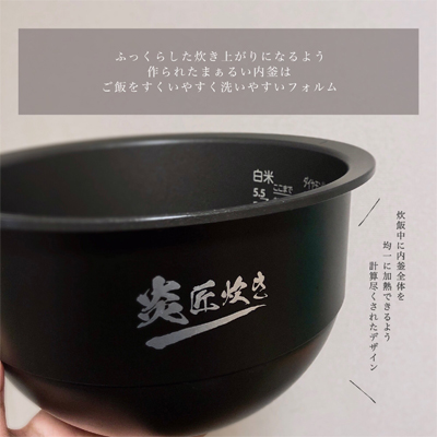 ユーザーズボイス RC-10ZWT | 東芝ライフスタイル株式会社