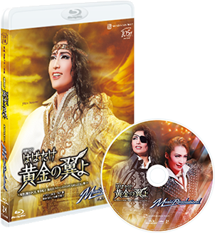 宝塚歌劇 雪組『はばたけ黄金の翼よ』特集｜タカラヅカ オフィシャル