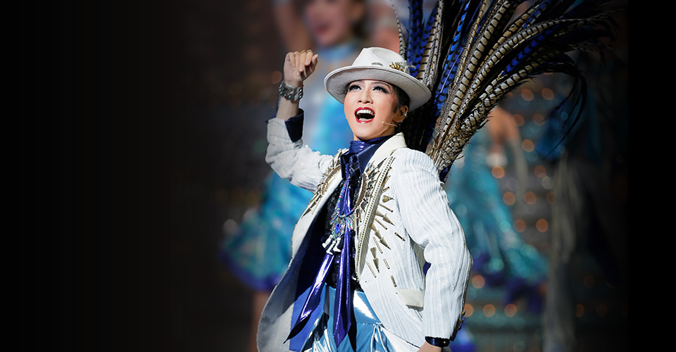 宝塚歌劇 星組『記憶にございません！』『Tiara Azul ―Destino―』特集