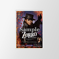 宝塚歌劇 宙組『ZORRO THE MUSICAL』特集｜タカラヅカ オフィシャル