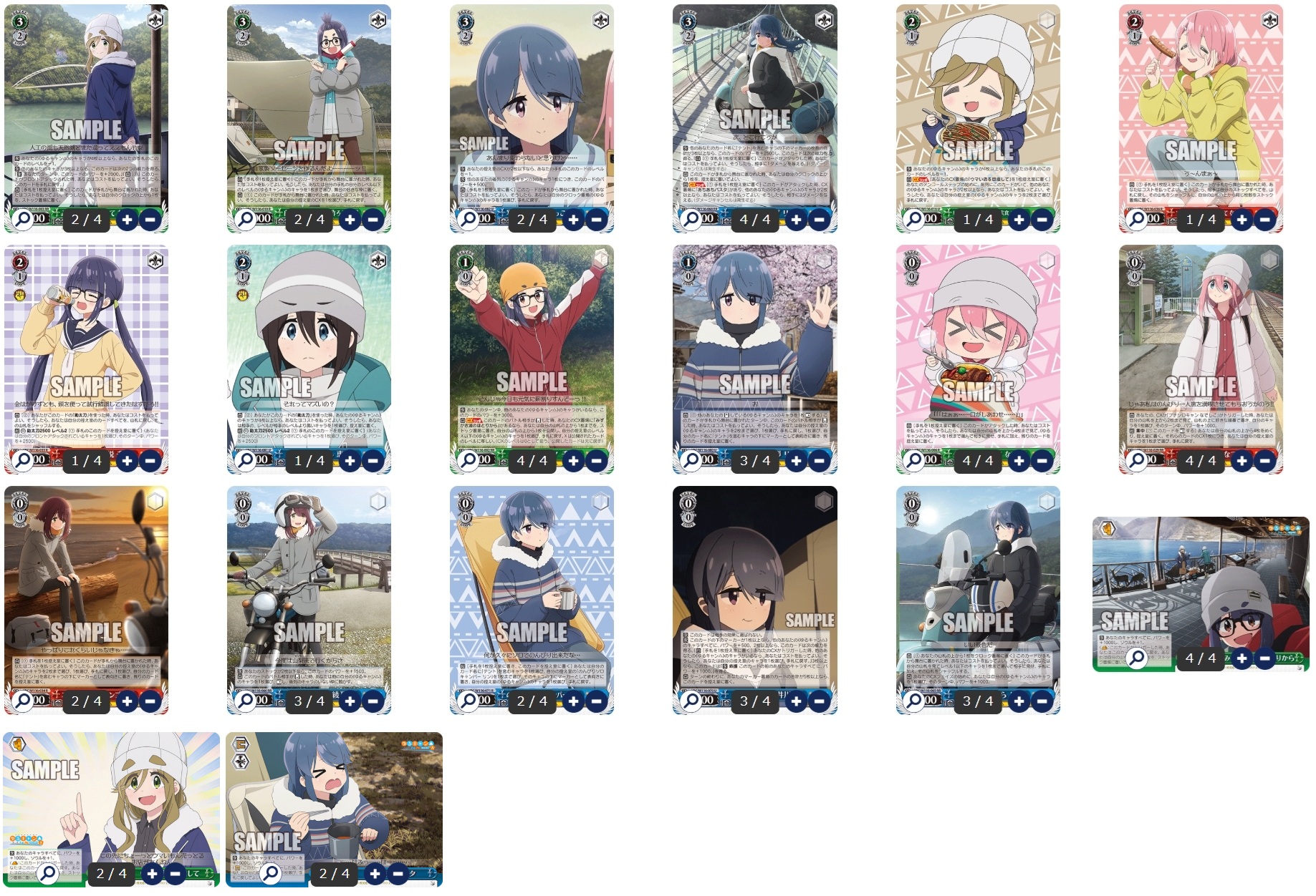 TCG専門店 Day屋 蒲田店 通販サイト / ヴァイスシュヴァルツ デッキ販売