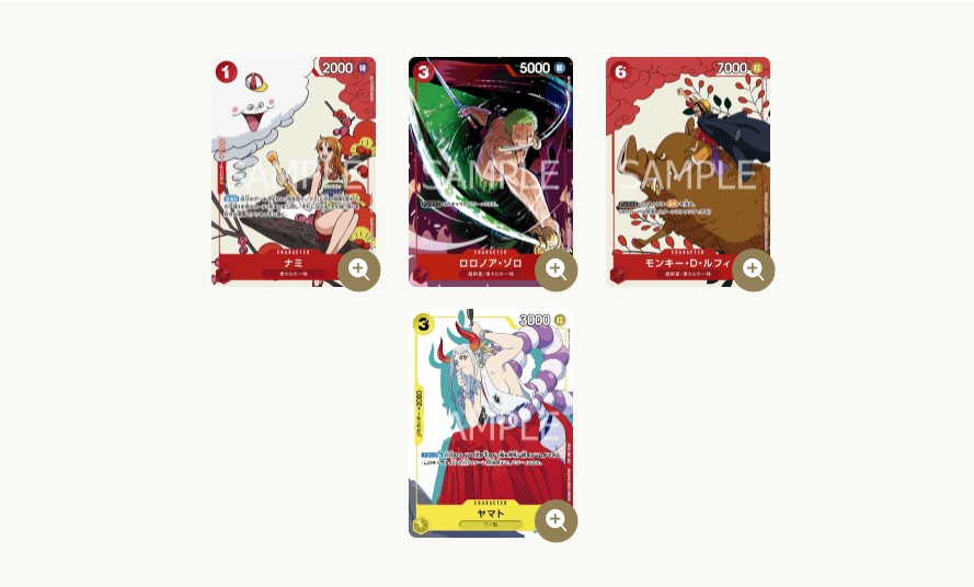 プロモーションカードセット(1)（ルフィ） 【プロモ】【未開封