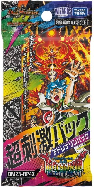 70726f647563742f796f79616b752f