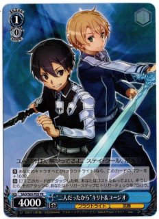 70726f647563742f4339362f323031